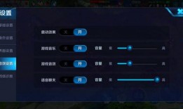 娱乐新闻爆料音效是什么,揭秘音效背后的秘密——音效爆料大揭秘